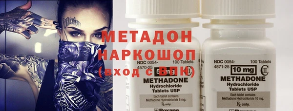 ECSTASY Алексеевка