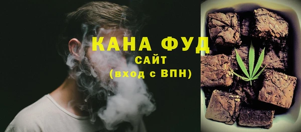 ECSTASY Алексеевка