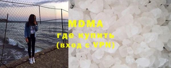 ECSTASY Алексеевка