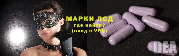 прущие крисы Алексин