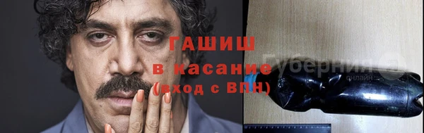 ECSTASY Алексеевка