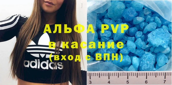 ECSTASY Алексеевка