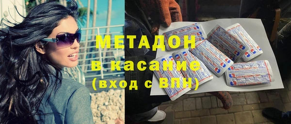 прущие крисы Алексин