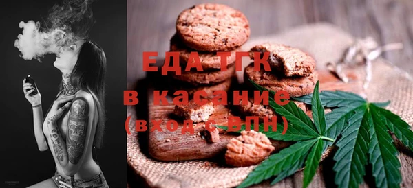 ECSTASY Алексеевка