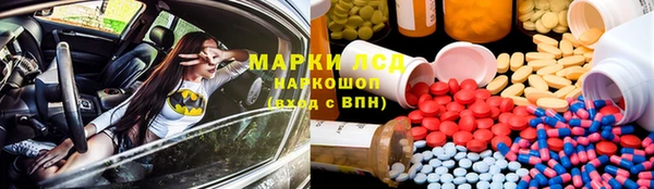 прущие крисы Алексин